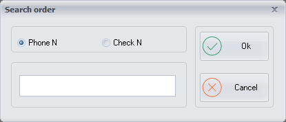 search_order.png