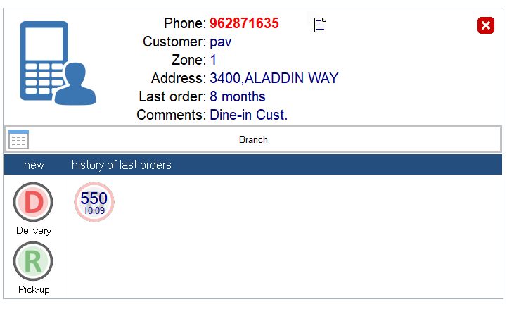 delivery_order.png